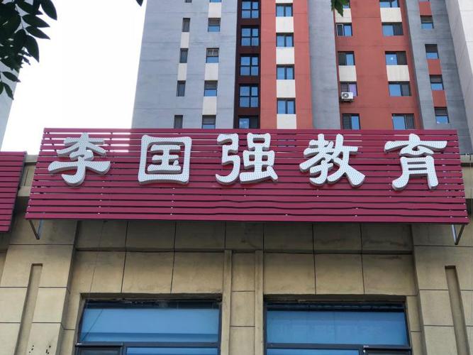 教育信息,商务信息咨询;会议展览展示服务;文化艺术交流活动策划;电子